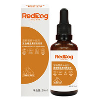 RedDog 红狗 猫狗通用 复合维生素B族溶液 50ml