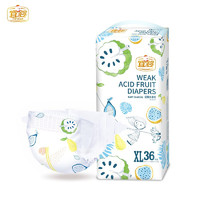 京东PLUS会员：宜婴 弱酸水果系列 婴儿纸尿裤 XL36片