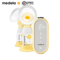 medela 美德乐 享韵 双边电动吸奶器