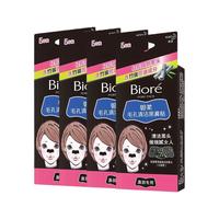 Bioré 碧柔 毛孔清洁黑鼻贴 5片*4