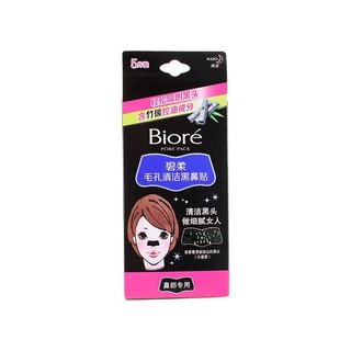 Bioré 碧柔 毛孔清洁黑鼻贴 5片*4