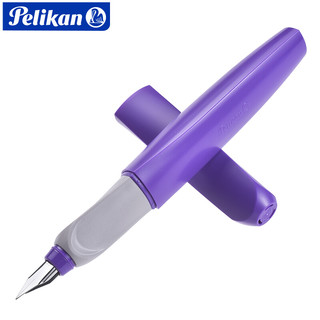 Pelikan 百利金 P457彩色学生钢笔矫正握姿标配墨囊使用紫罗兰EF