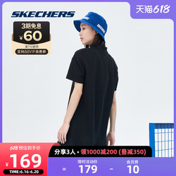 SKECHERS 斯凯奇 Skechers斯凯奇夏季新款荷叶边POLO裙子领宽松T恤运动连衣裙女装