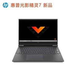 HP 惠普 光影精灵7 16.1英寸游戏笔记本电脑（i7-11800H、16GB、512GB SSD、RTX3050）