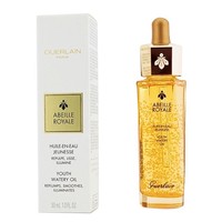 GUERLAIN 娇兰 帝皇蜂姿复原蜜面部精华 15ml