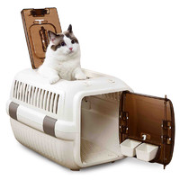 CATIDEA 猫乐适 HKX-500 宠物航空箱