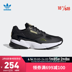 adidas Originals 阿迪达斯官网adidas三叶草 FALCON W 女鞋情侣款经典运动鞋EF4989 EF4988 黑/金/EF4988 39(240mm)