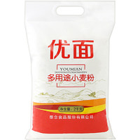 88VIP：想念 优面中筋多用途小麦粉   2kg