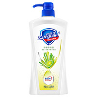 Safeguard 舒肤佳 健康+沁醒净爽柠檬草清香沐浴露 720ml