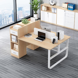 SHICY 实采 新品 办公桌椅组合简约现代职员员工简易办公室办公家具2/4人位电脑桌