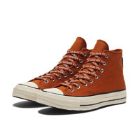 CONVERSE 匡威 Chuck Taylor All Star系列 Chuck Taylor All Star 1970s Gore-Tex 运动帆布鞋