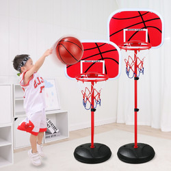 BEI JESS 贝杰斯 儿童投篮金属篮球架2米可升降投掷玩具+3球+打气筒