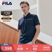 FILA 斐乐 官方男子2021年夏季新款时尚polo衫短袖运动休闲POLO衫