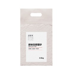 CHOWSING 宠幸 豆腐猫砂 2.5kg