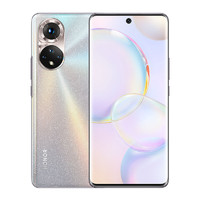 HONOR 荣耀 50 5G智能手机 8GB+256GB 初雪水晶