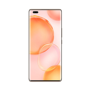 HONOR 荣耀 50 Pro 5G手机 12GB+256GB 夏日琥珀