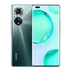 HONOR 荣耀 50 Pro 5G手机 8GB+256GB 墨玉青