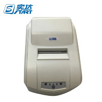 start 实达 MP-360KIID 9针微型 热敏票据打印机 热敏/热转印双模式打印机 办公