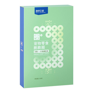 海洋之星 鸡肉冻干水果脆脆圈100g成犬幼犬泰迪比熊通用宠物狗零食冻干