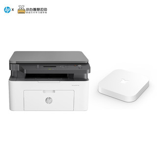 HP 惠普 136a 锐系列激光多功能一体机&小白学习盒子套装 AI智能打印