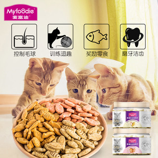 麦富迪 猫饼干 磨牙洁齿 鸡肉金枪鱼 55g*2罐