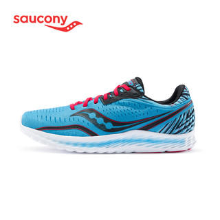 saucony 索康尼 KINVARA菁华11 芝加哥特别款 S20551男款跑鞋