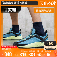 Timberland 添柏岚 男鞋户外运动休闲旅行防水透气舒适甘蔗鞋|A29GY