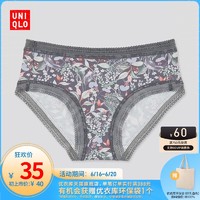 UNIQLO 优衣库 女装 短裤(三角 内裤) 433435