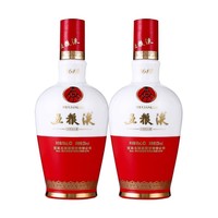 WULIANGYE 五粮液 1618 52度浓香型白酒 500ml*2瓶礼袋装