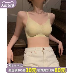 乳胶内衣女无钢圈聚拢运动防震睡眠瑜伽bra2021年薄款背心式文胸