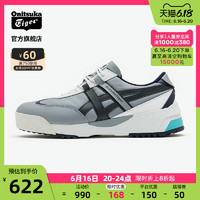 Onitsuka Tiger 鬼塚虎 官方20新品中性鞋DELEGATION EX1183B350