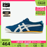 Onitsuka Tiger 鬼塚虎 官方新品MEXICO 66中性休闲鞋1183A845