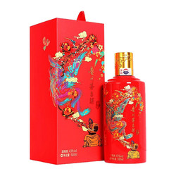 MOUTAI 茅台 贵州茅台酒 43度 500ml