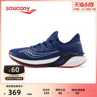 saucony 索康尼 Saucony索康尼CoyoteWinter郊狼慢跑训练跑步鞋正品运动鞋男鞋