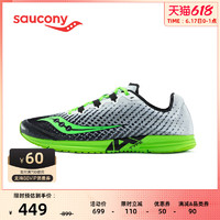 saucony 索康尼 Saucony索康尼TYPEA9官方正品男子比赛竞速跑鞋跑步鞋运动鞋男