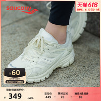 saucony 索康尼 Saucony索康尼2021新款COHESION CLASSIC女子复古慢跑鞋运动鞋