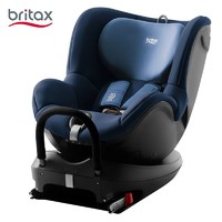 SUPER会员：Britax 宝得适 儿童安全座椅 双面骑士 双面2代黑骑士月光蓝