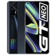 realme 真我 GT Neo 天玑1200 6400万索尼主摄 50W智慧闪充 骇客黑 12GB+256GB 仅179g 双5g游戏手机