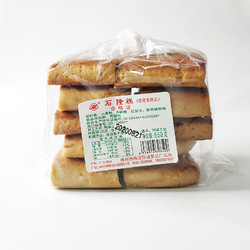 每包10个广东梅州客家特产石隆糕传统糕点饼干休闲零食