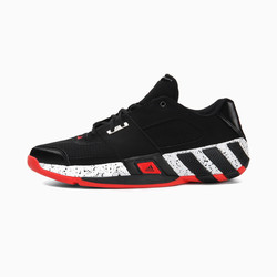 adidas 阿迪达斯 Regulate Q33337 男子运动篮球鞋