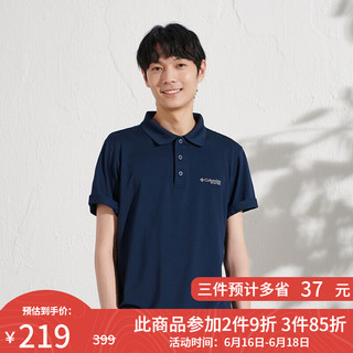 Columbia 哥伦比亚 户外21春夏新品男子针织清爽吸湿POLO衫FE1038 464 M（175/96A）