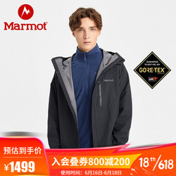 Marmot 土拨鼠 20秋冬运动戈尔科技面料单层冲锋衣男户外 曜石黑001 XL 欧码偏大