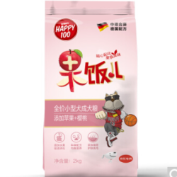 Wanpy 顽皮 果饭儿小型犬成犬粮 2kg