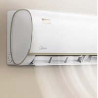 Midea 美的 KFR-26GW/N8VJC3 壁挂式空调