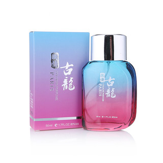 SHILIYA 世丽雅 激情古龙男士淡香水 EDT 蓝色款 50ml