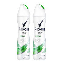 Rexona 舒耐 植萃舒爽爽身香体喷雾