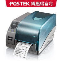 POSTEK 博思得 G-2108/G3106/G6000 工业级标签打印机二维码价格不干胶条码机 G-3106（300dpi）