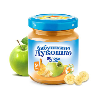 babushkino lukoshko 奶奶的菜篮 果泥 俄罗斯版 3段 香蕉苹果味 100g