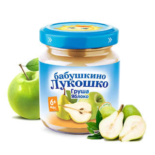 babushkino lukoshko 奶奶的菜篮 果泥 俄罗斯版 3段 香梨苹果味 100g