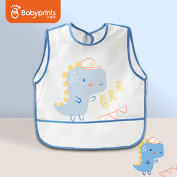 Babyprints 儿童罩衣婴儿吃饭围兜饭兜  恐龙幻想 6-36个月